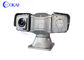 360 ° Döndürme IP66 150M IR 12Mbps Kızılötesi PTZ Kamera